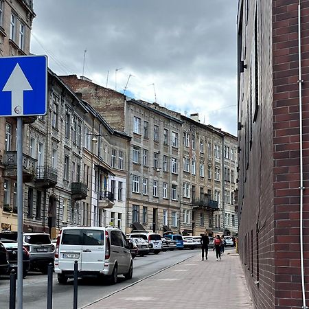 Apartment Forum, Центр Lviv Dış mekan fotoğraf